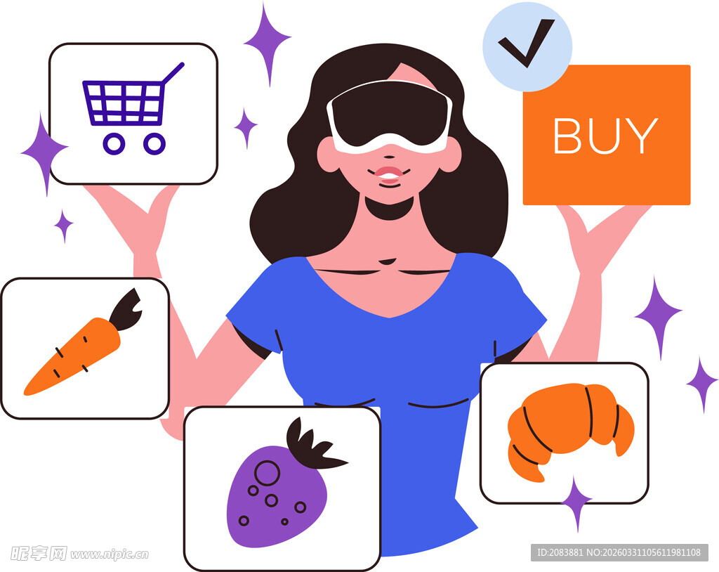 女性在线购物选择多样商品