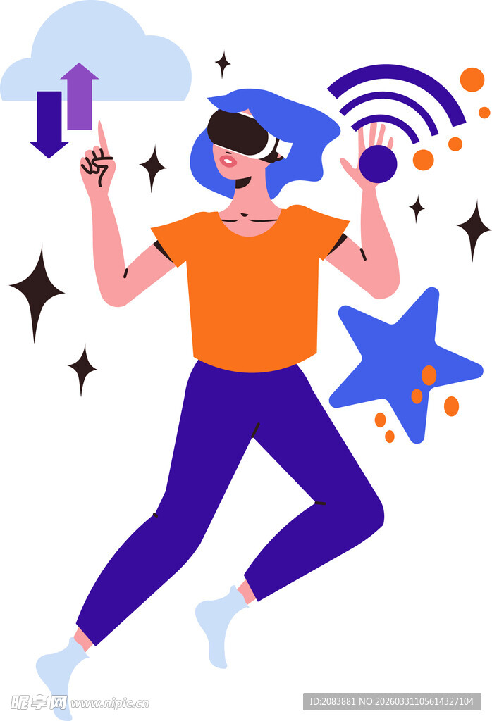 男子畅享无线科技新体验