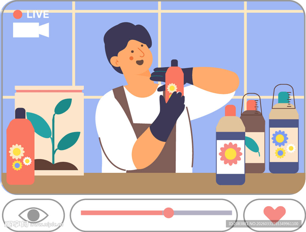 男士电商直播销售水杯场景