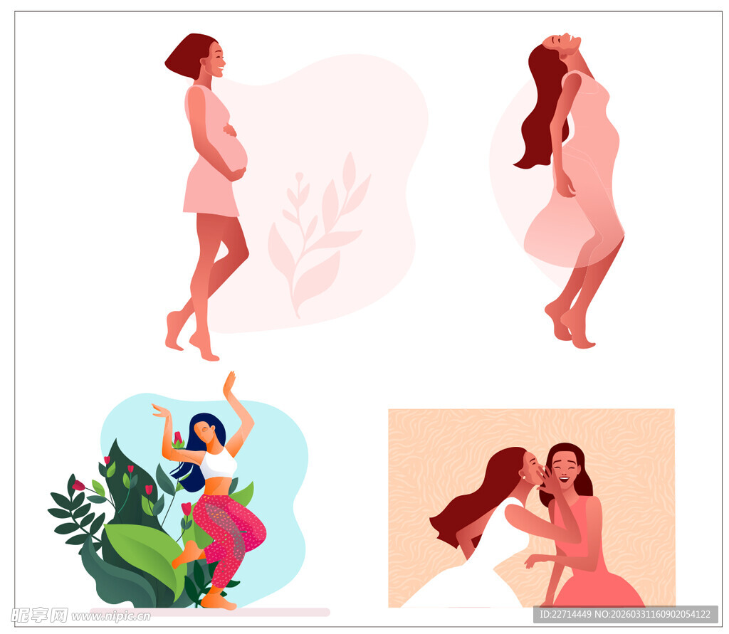 孕妇风采插画集合