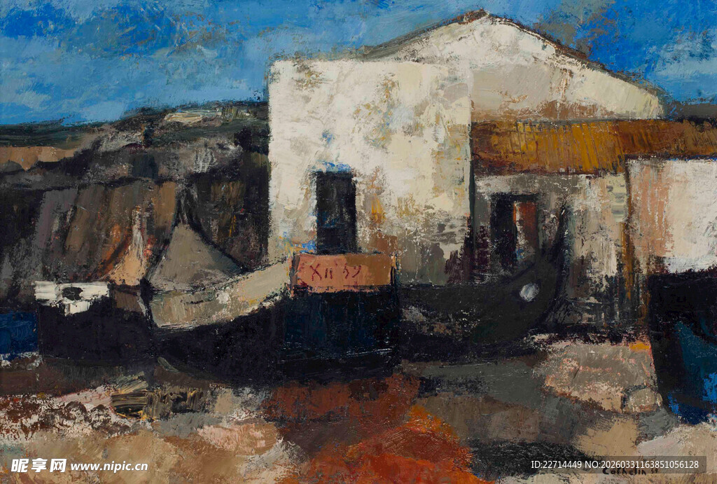 抽象风格的乡村房屋画作