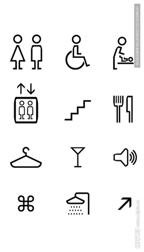 文化中心导视图标