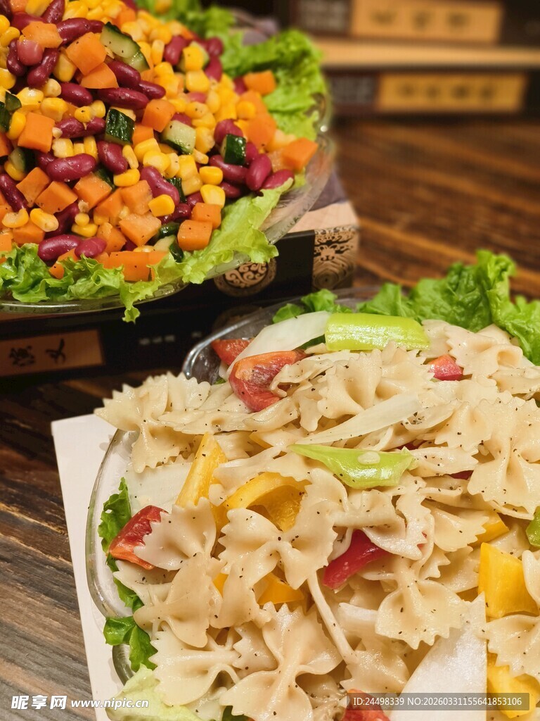 美味多样沙拉拼盘