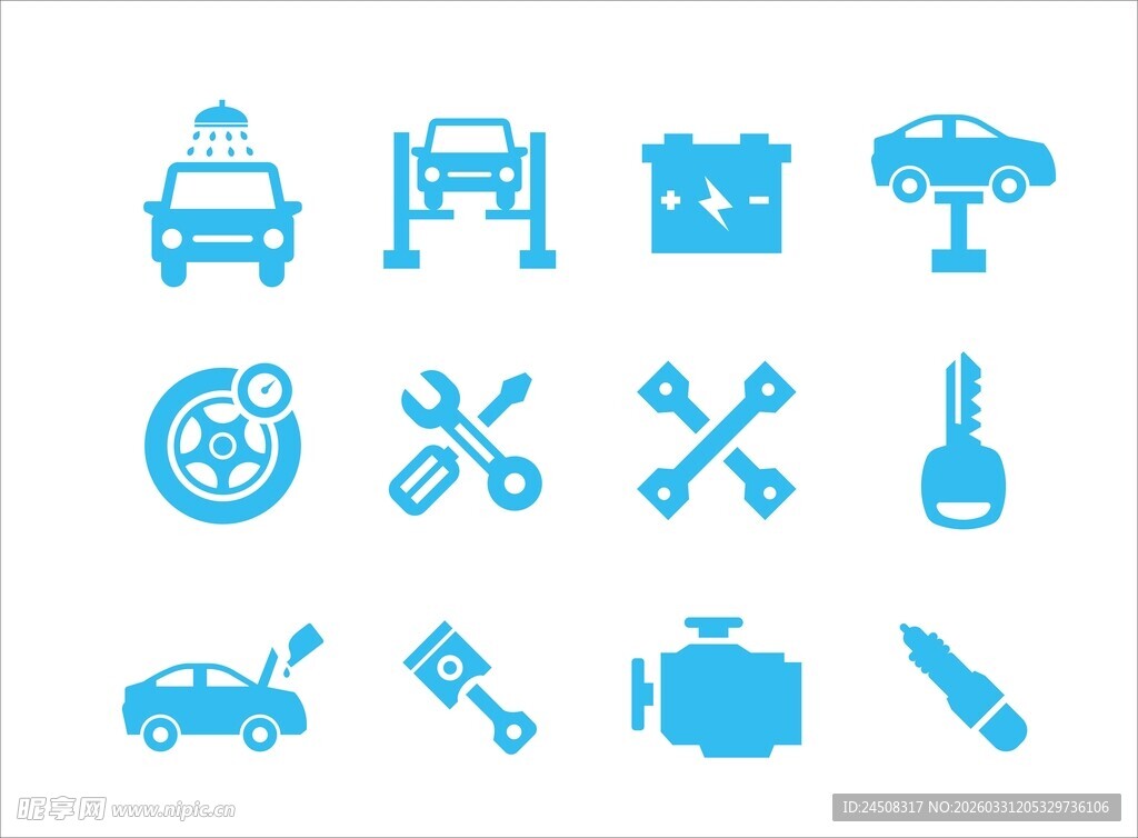 汽车维修保养图标集