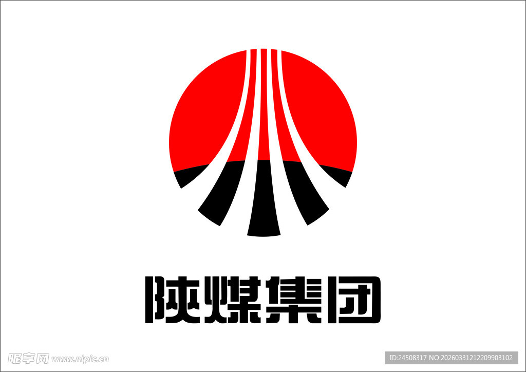 陕煤集团标志