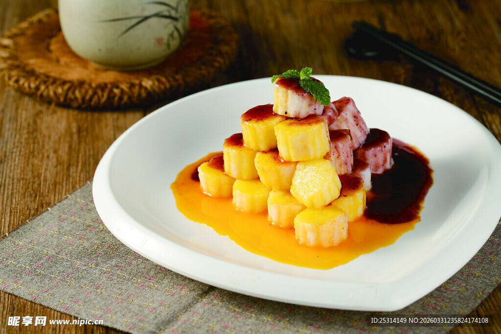 精致三色水果拼盘