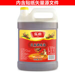 芝麻调味油 食用植物调和油