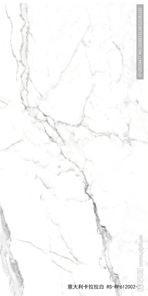 简约大理石纹理背景图