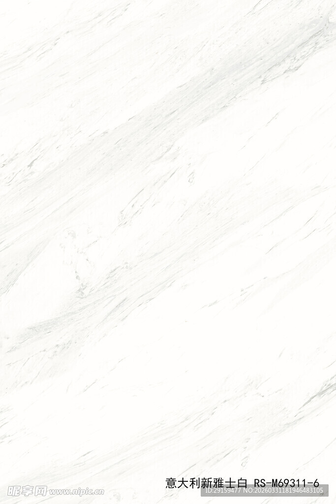 简约白色大理石纹理背景