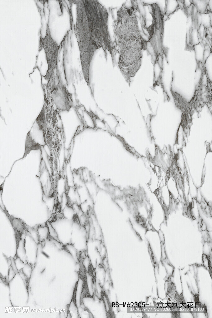 黑白大理石纹理图案