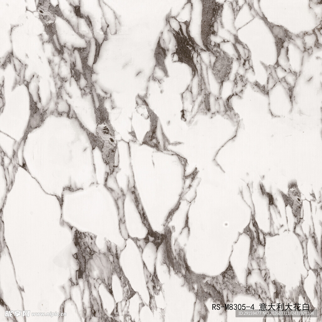 黑白大理石纹理图案