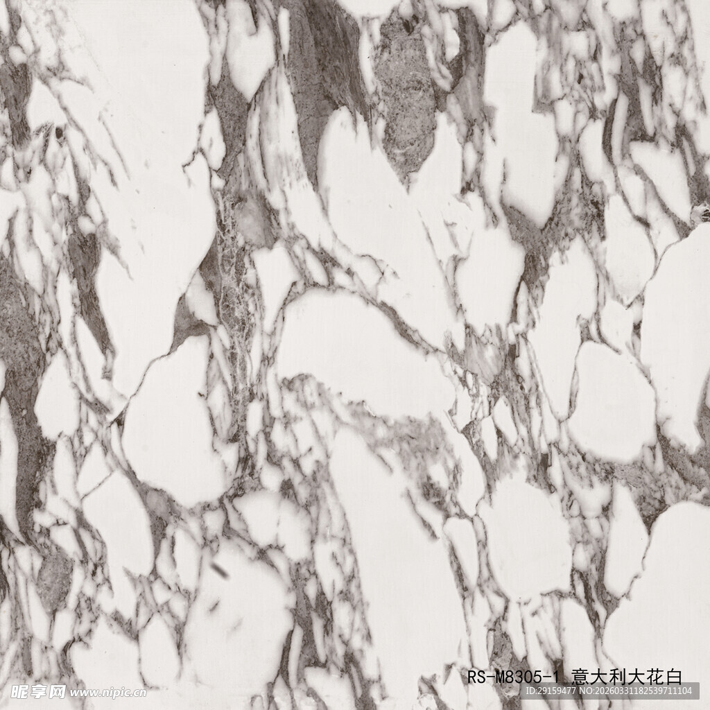 灰白大理石纹理图案