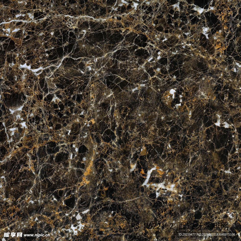 深棕纹理大理石