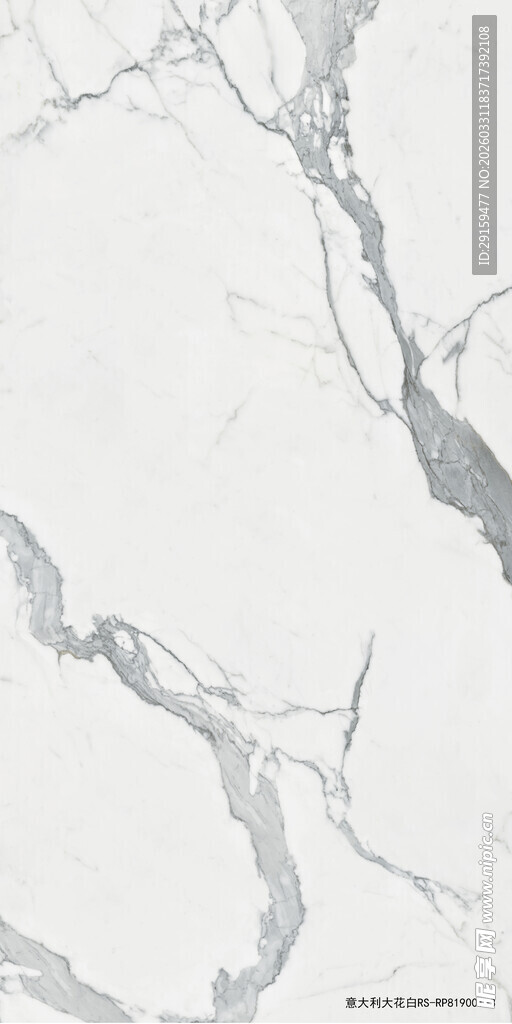 灰白大理石纹理图案