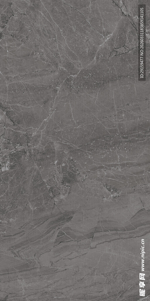 灰色纹理石材表面