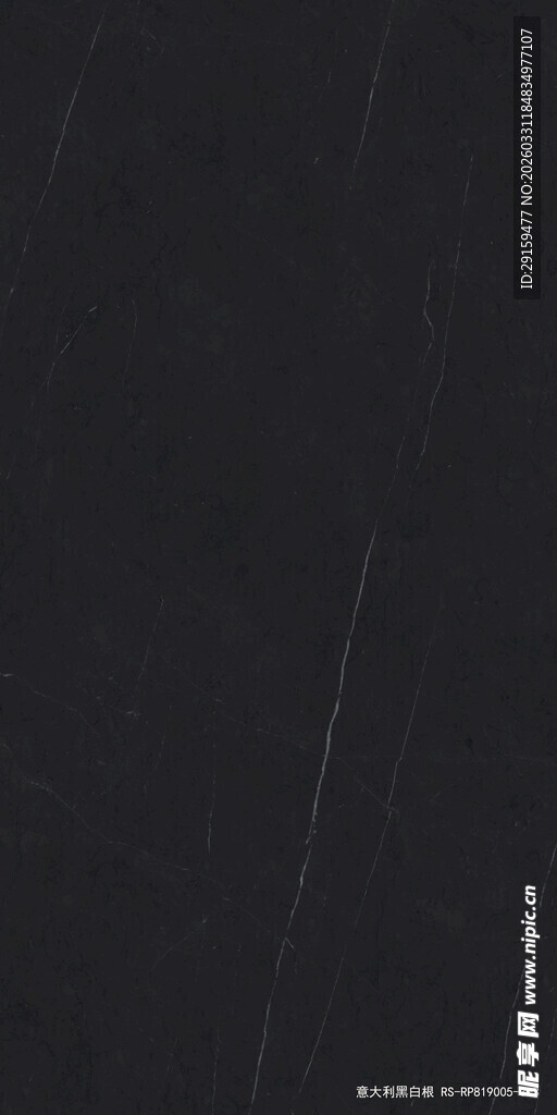 黑色抽象线条背景图