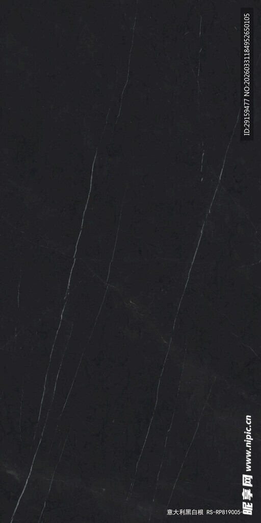 黑色大理石纹理背景