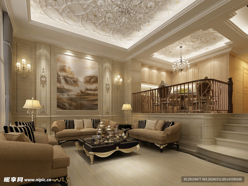 豪华现代风客厅室内设计