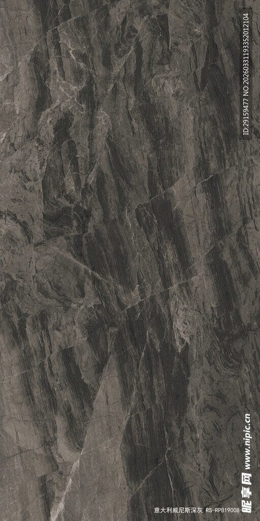 卫星视角下的山脉地形