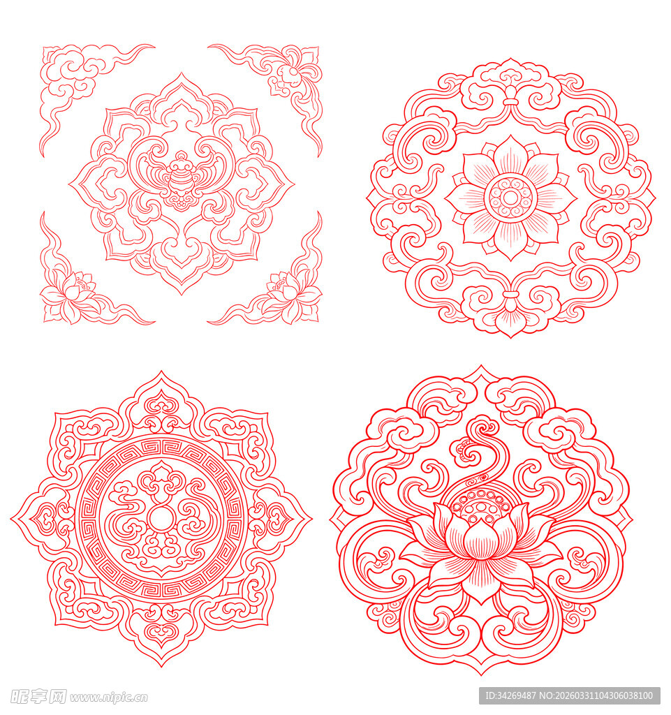 粉色中式传统花纹图案集