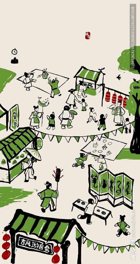 传统集市热闹场景插画