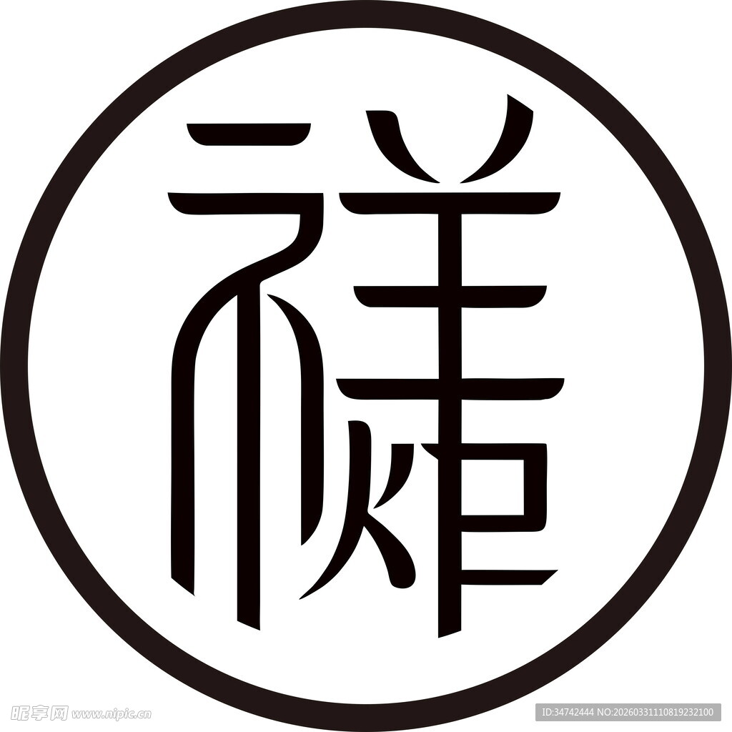 logo标识