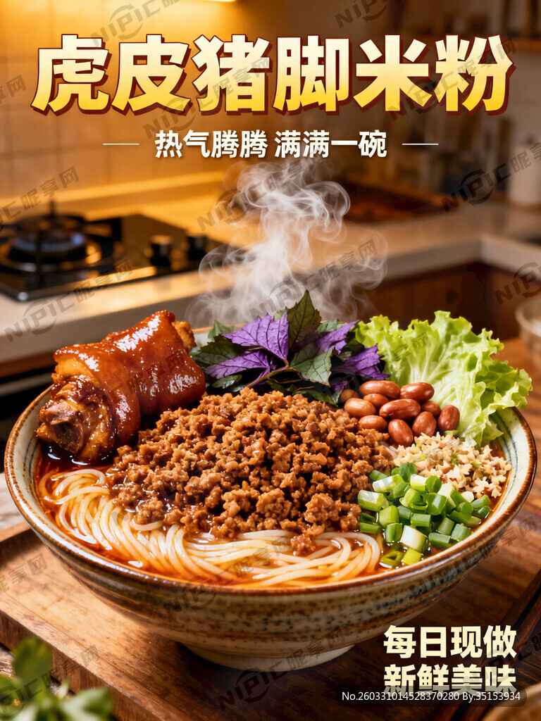 能看到整体一个漂亮充满质感的碗