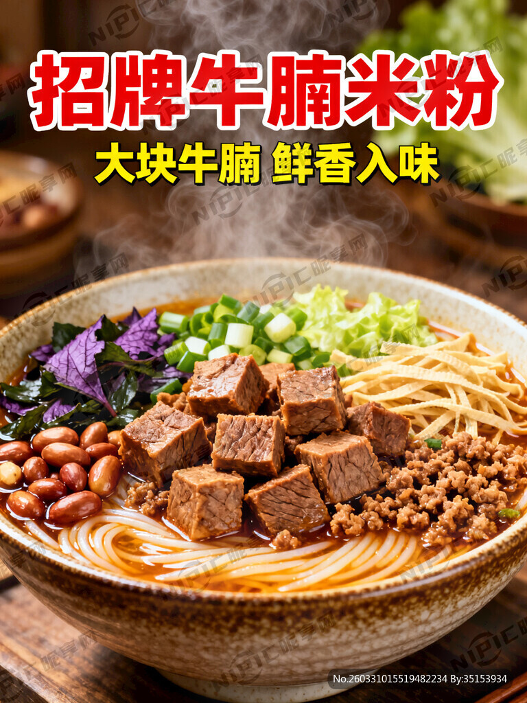 能看到整体一个漂亮充满质感的碗