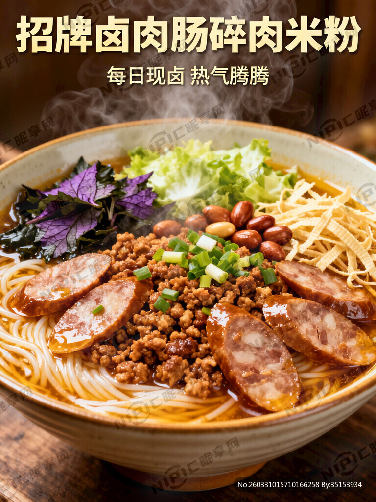 能看到整体一个漂亮充满质感的碗