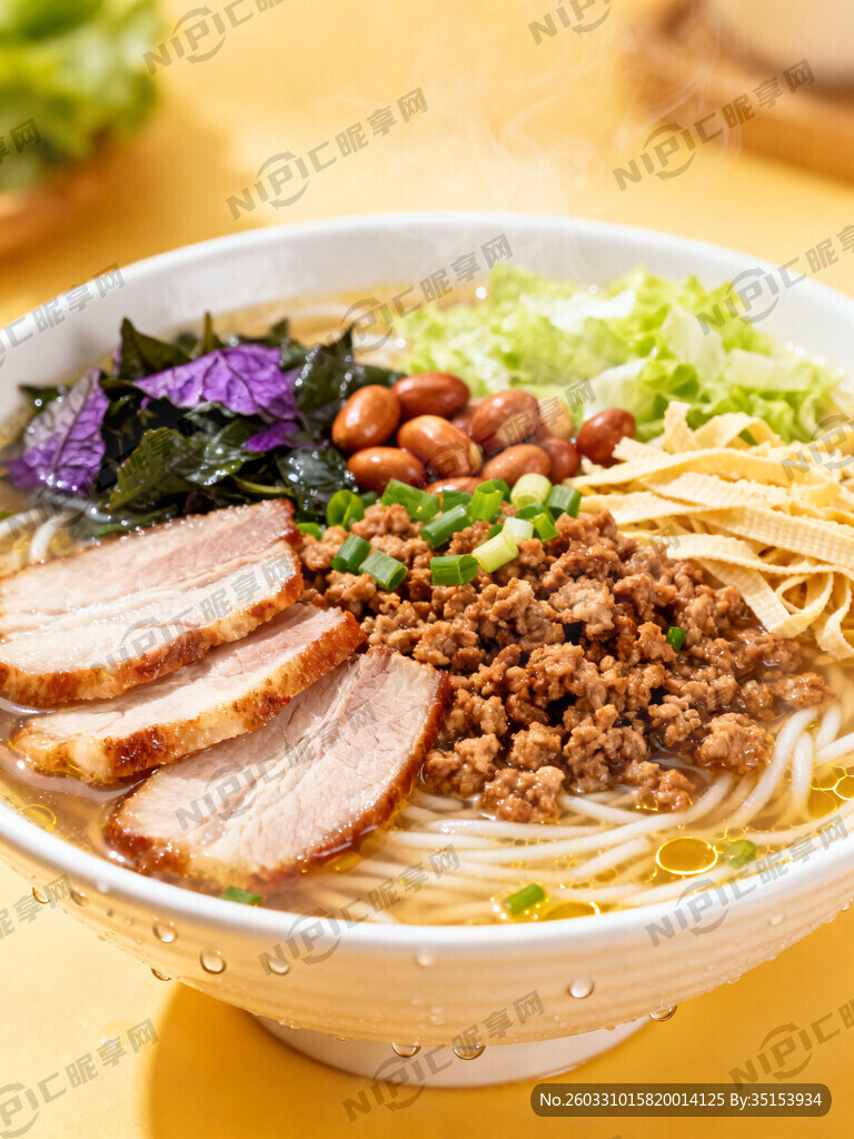 能看到整体一个漂亮充满质感的碗