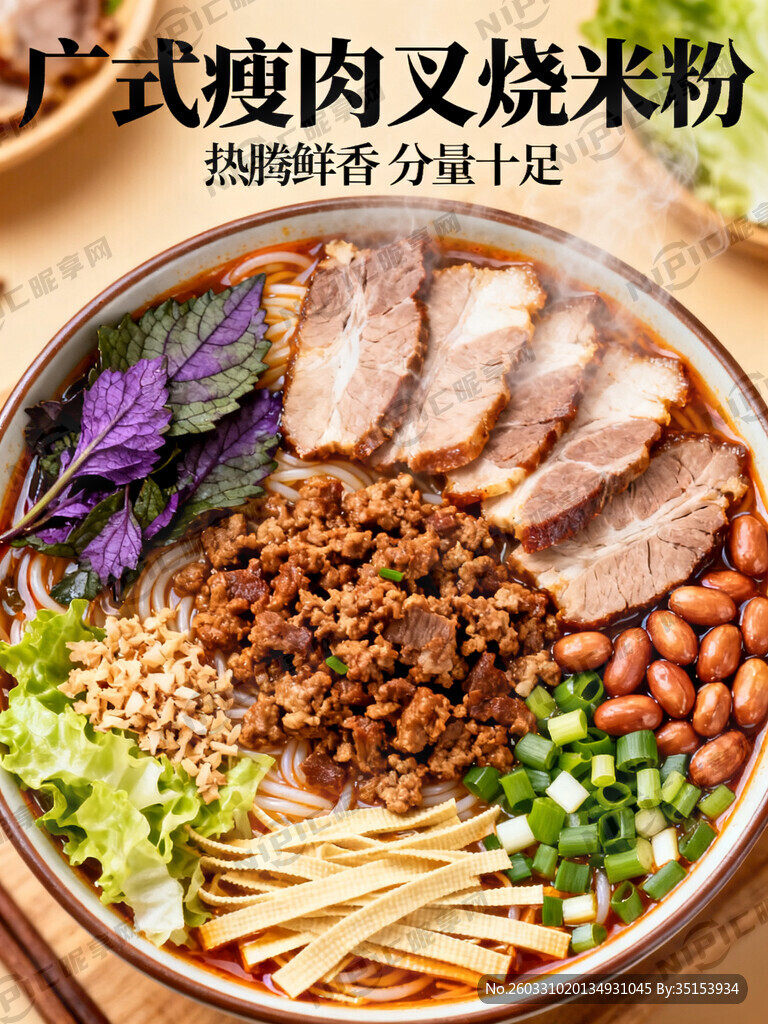 能看到整体一个漂亮充满质感的碗