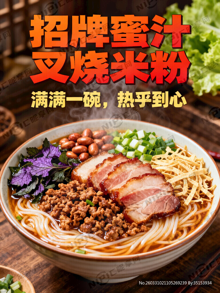 能看到整体一个漂亮充满质感的碗