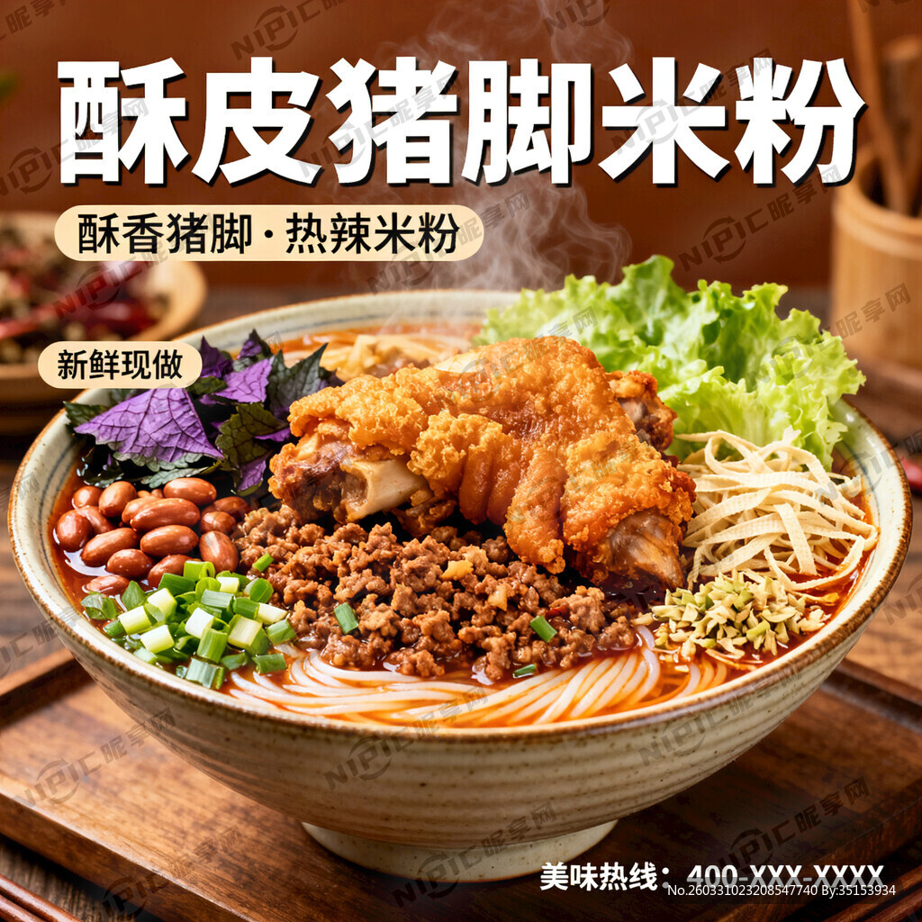 能看到整体一个漂亮充满质感的碗