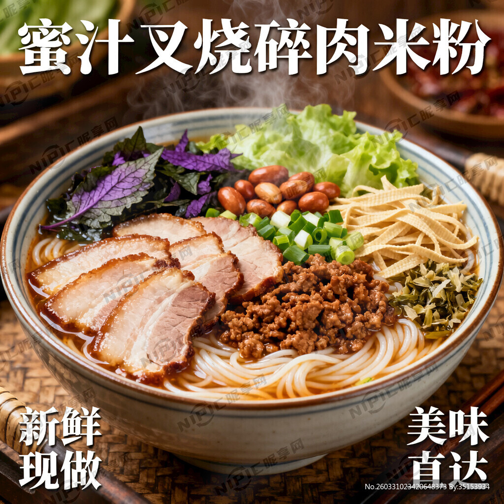 能看到整体一个漂亮充满质感的碗