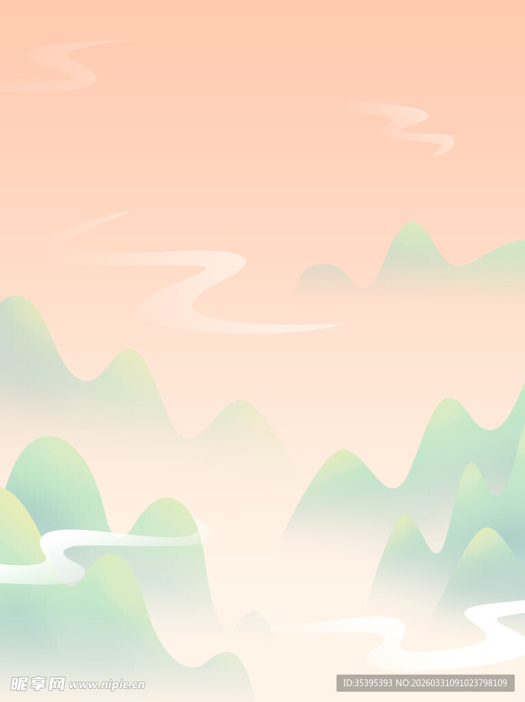 水墨山水意境图