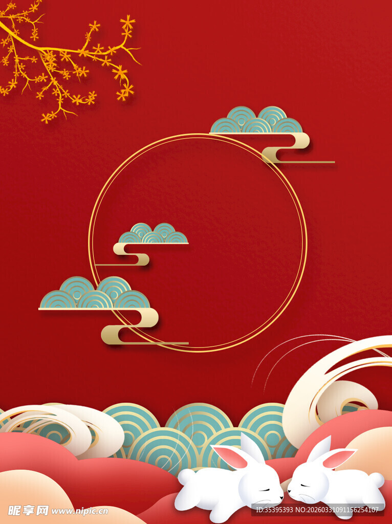 新春吉祥国风插画