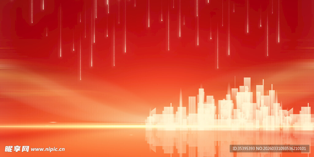 红色城市光影背景图
