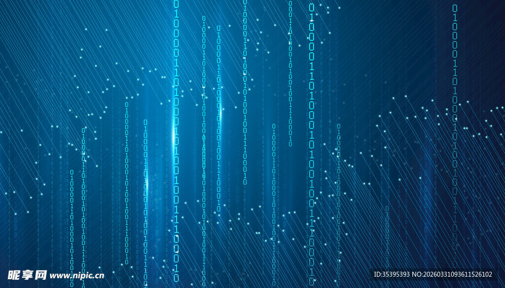 蓝色科技感数字光线背景