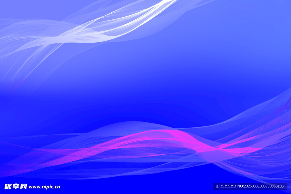 梦幻蓝粉渐变飘动线条