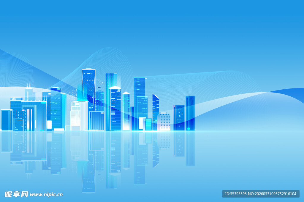 蓝色科技风城市建筑景观