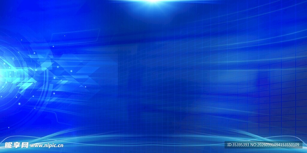 蓝色梦幻科技背景纹理