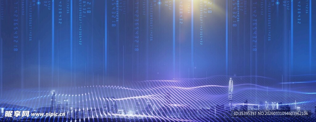 梦幻蓝色雨夜城市景观