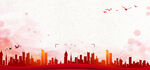城市天际线与粉色梦幻飞鸟