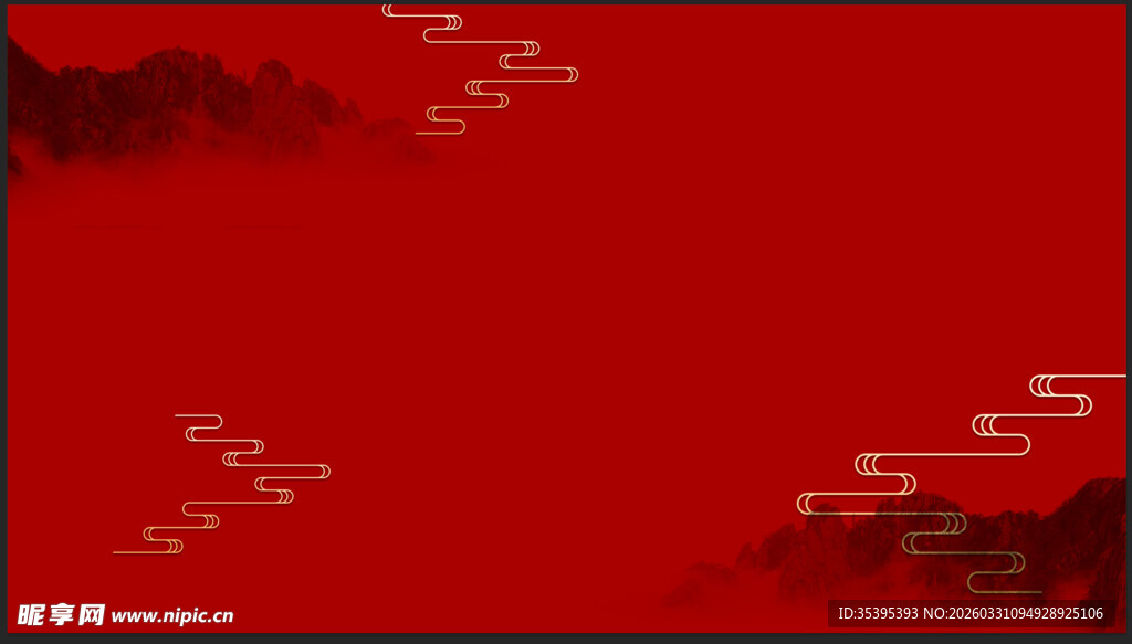 红黑几何图形组合