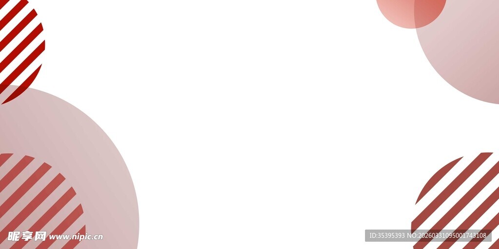 抽象几何图形组合