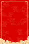 红色中式边框背景图