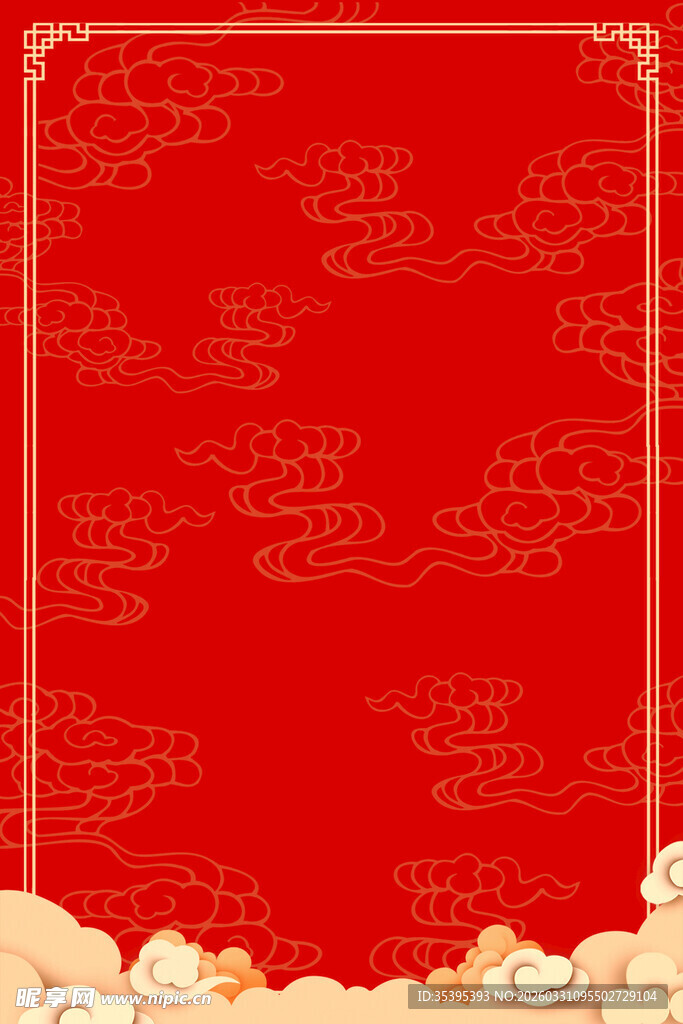 红色中式边框背景图