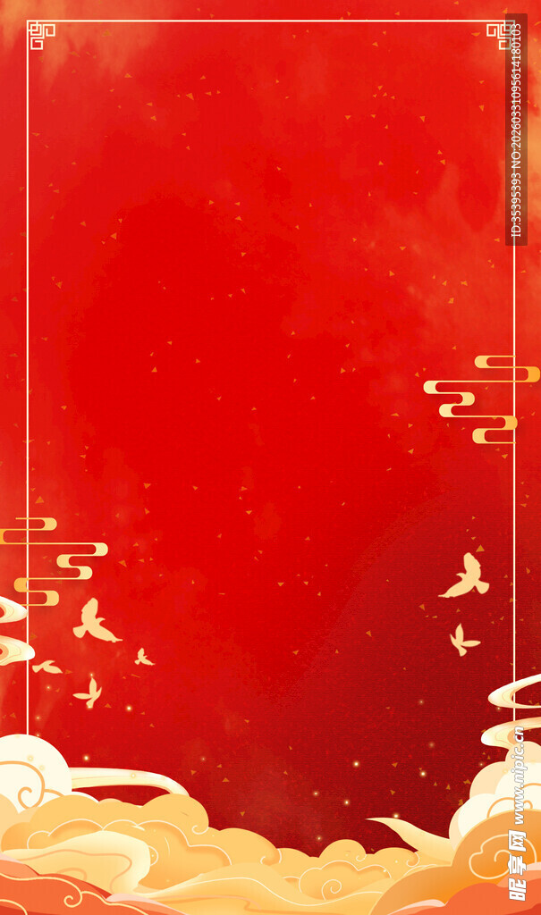 红色喜庆背景