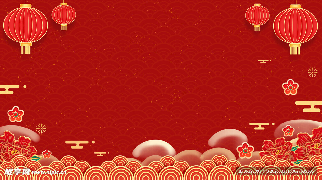 喜庆中国风红色节庆背景