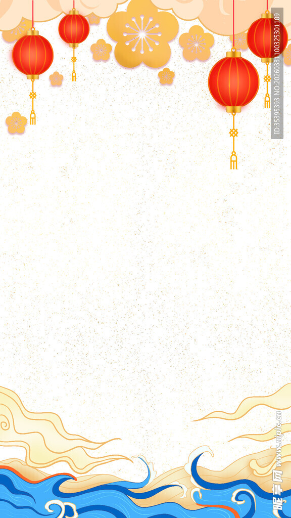 喜庆中式节日装饰背景图